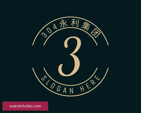 介绍304am永利集团